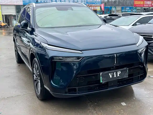 WEY Wey Lanshan 2023