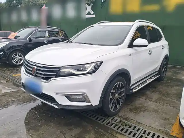 Roewe Roewe RX5 2016