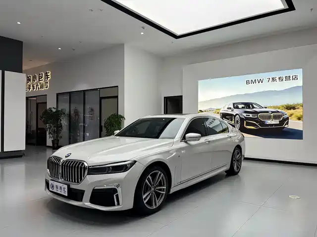 BMW BMW 7 Series 2018