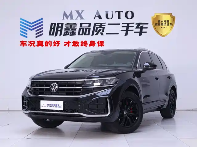 Volkswagen Touareg 2025