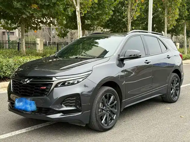 Chevrolet Equinox 2021