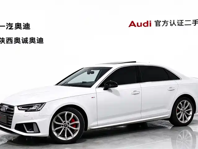 Audi Audi A4L