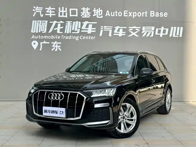 Audi Audi Q7