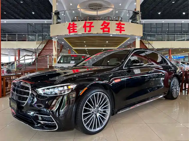 Mercedes-Benz Mercedes-Benz S-Class 2023