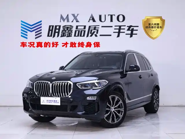 BMW BMW X5 (Import)