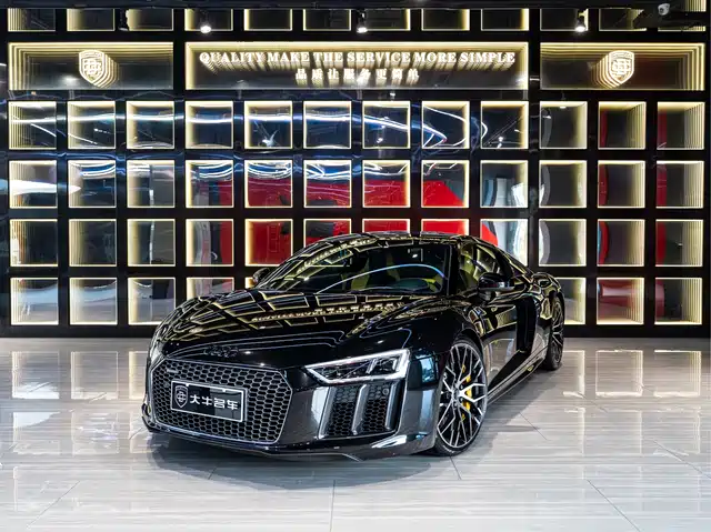 Audi Audi R8