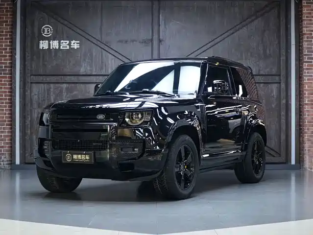 Land Rover Land Rover Defender 2023