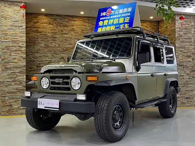 BAW (Beijing Automobile Works) 212 Classic 2023