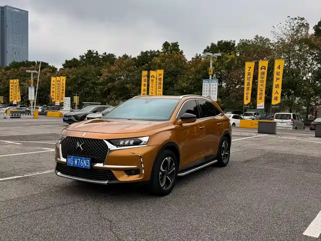 DS DS 7