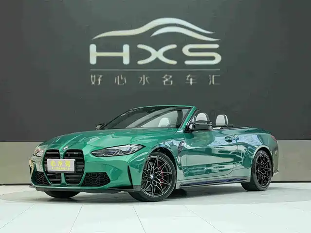 BMW BMW M4 2023