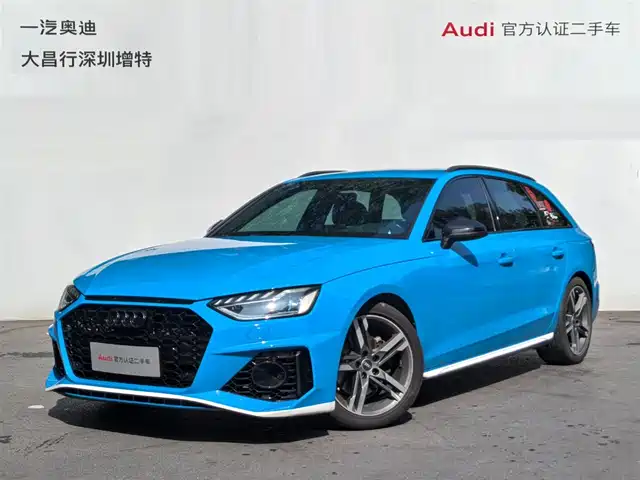 Audi Audi A4 (Import) 2021