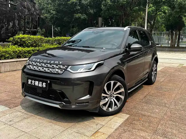 Land Rover Discovery Sport 2022