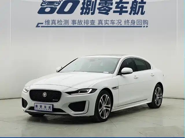 Jaguar Jaguar XEL 2023