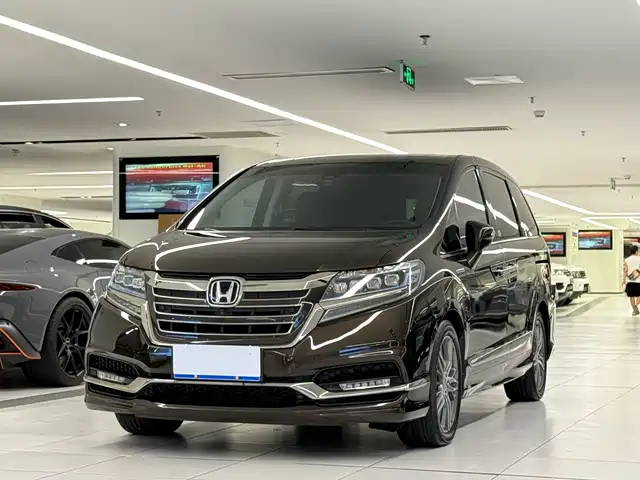 Honda Elysion 2019