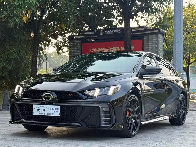 GAC Trumpchi Trumpchi Emkoo