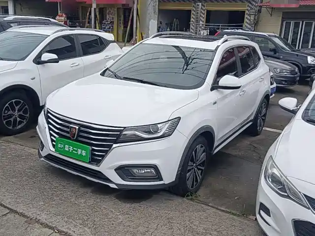 Roewe Roewe RX5 2020