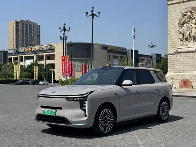 IM Motors IM LS8 2026