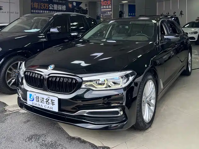 BMW BMW 5 Series 2020