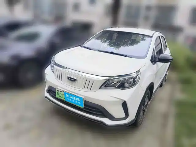 Geely Geometry EX3 Kung Fu Bull 2022
