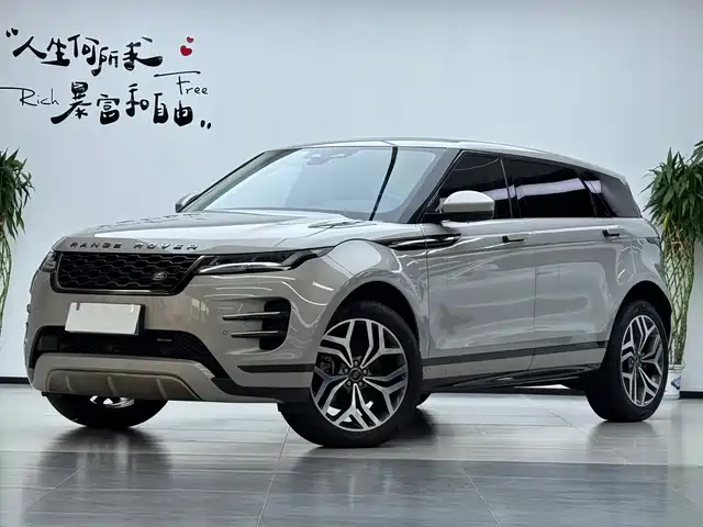 Land Rover Range Rover Evoque 2023