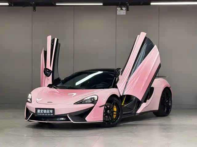 McLaren McLaren 540C