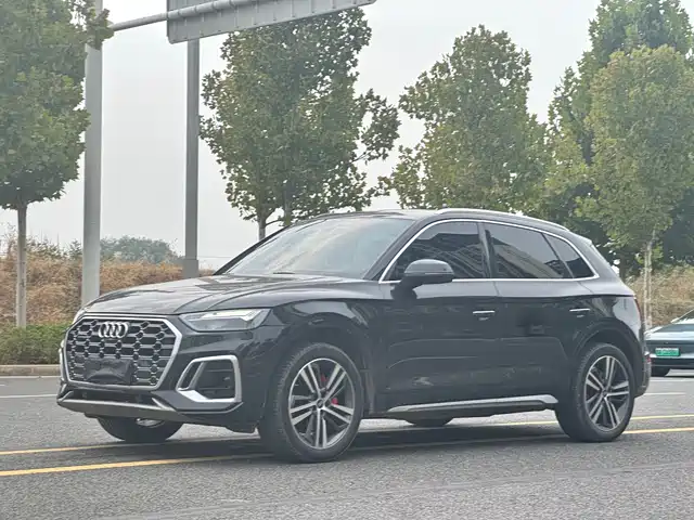 Audi Audi Q5L 2022