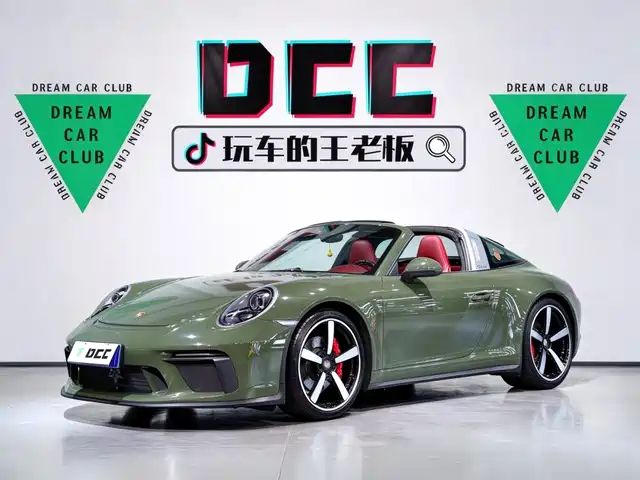 Porsche Porsche 911 2018