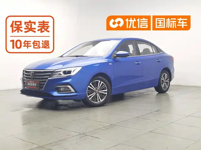 Roewe Roewe i5 2019