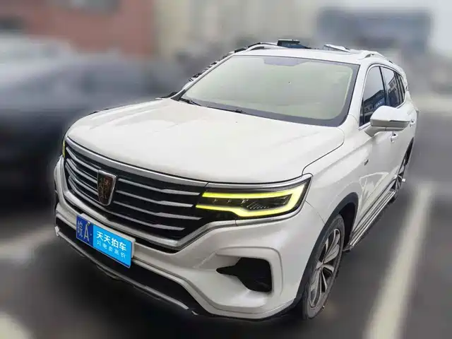 Roewe Roewe RX5 MAX