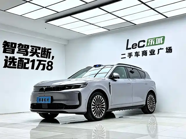 Voyah Auto VOYAH FREE 2025