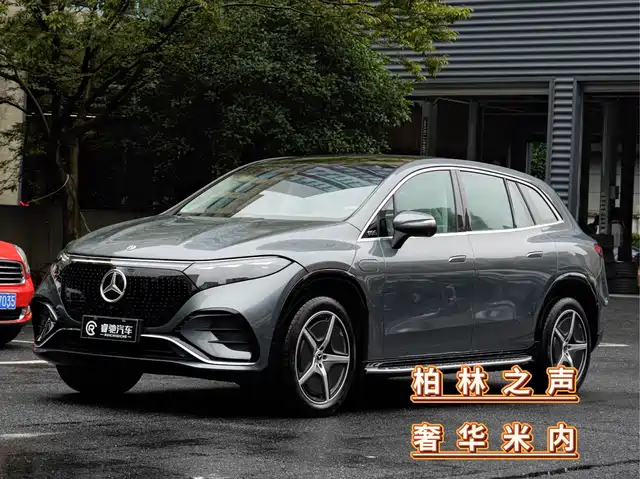Mercedes-Benz Mercedes-Benz EQS SUV 2025