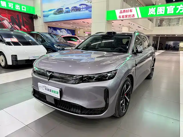 Voyah Auto VOYAH FREE