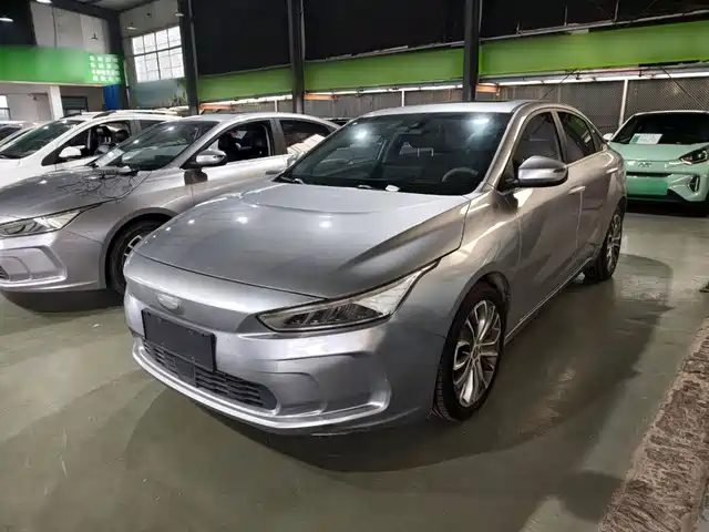 Geely Geometry Geely Geometry A 2020