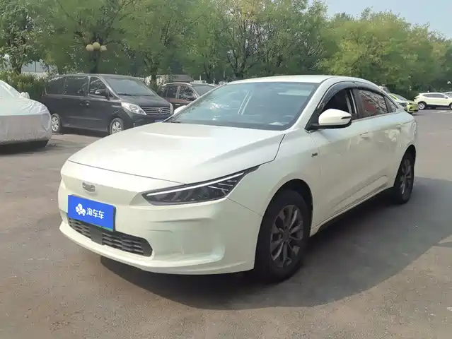 Geely Geometry Geely Geometry A 2022