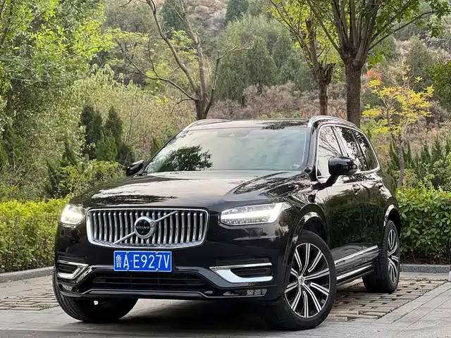 Volvo Volvo XC90 2020