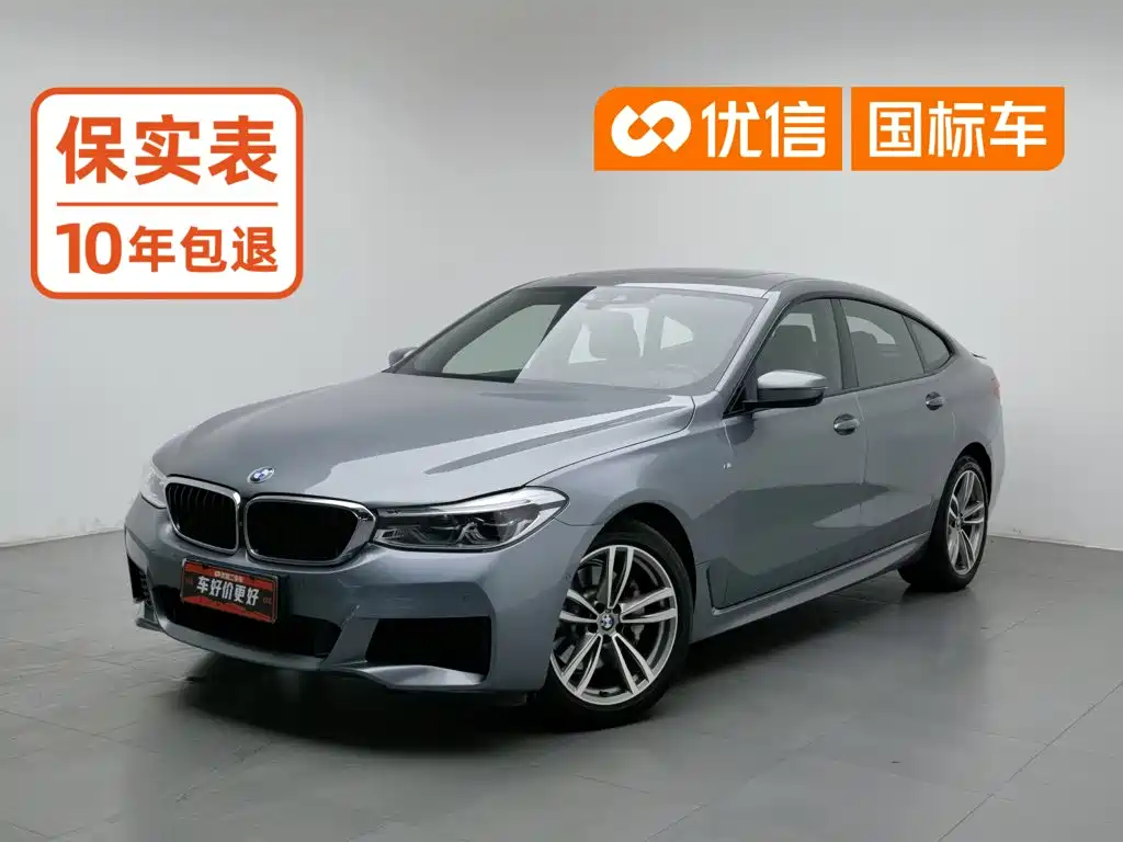 BMW BMW 6 Series GT