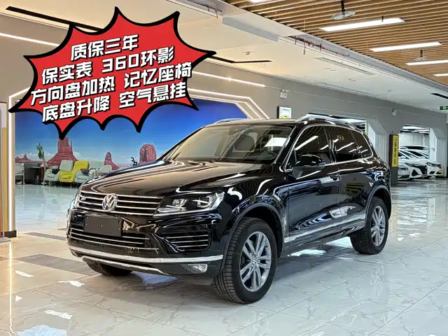 Volkswagen Touareg