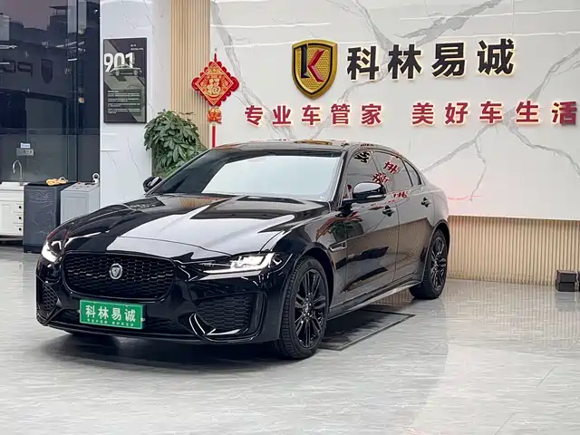 Jaguar Jaguar XEL