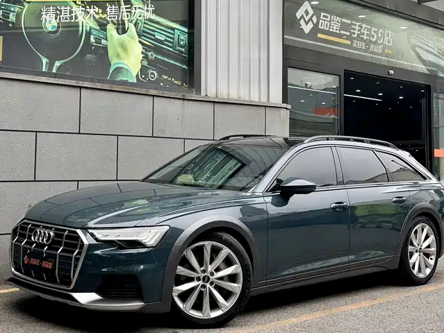Audi Audi A6 (Import) 2021