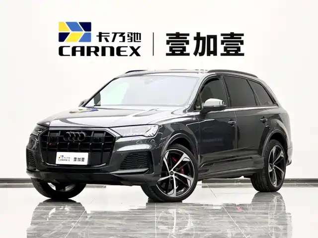 Audi Audi SQ7 2024