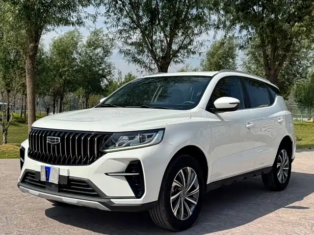 Geely Emgrand X6 2023