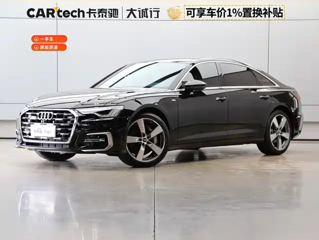 Audi Audi A6L 2025