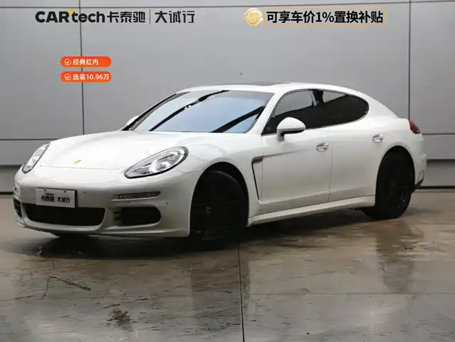 Porsche Panamera 2016
