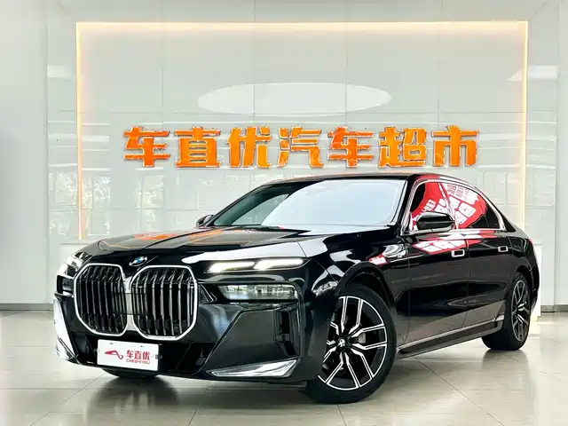 BMW BMW 7 Series 2023