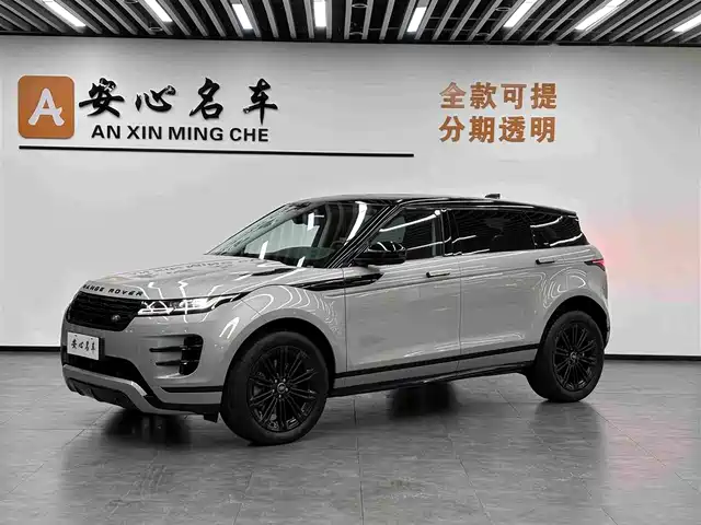 Land Rover Range Rover Evoque 2024