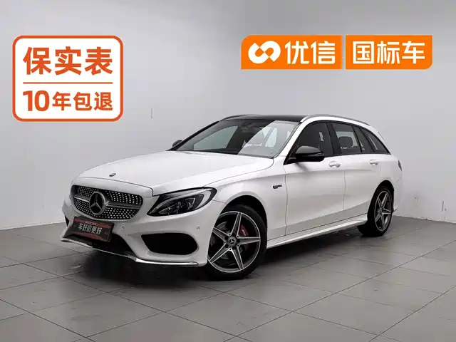 Mercedes-Benz Mercedes-Benz C-Class (Import)