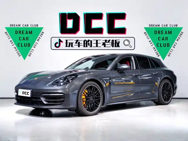 Porsche Panamera 2022