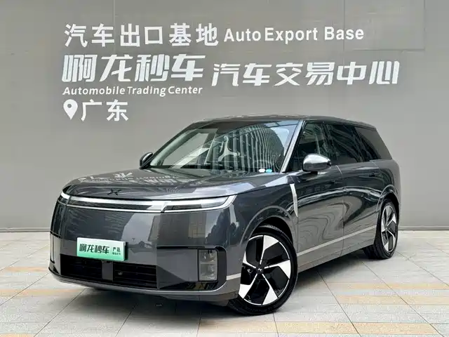 XPeng XPeng G01 2026