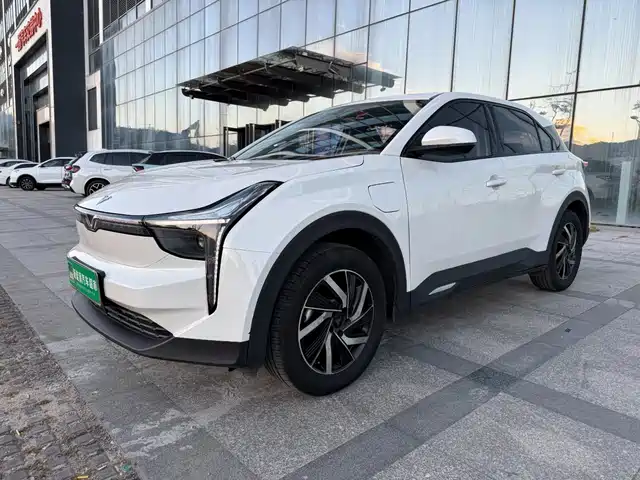 Nezha Auto Neta U