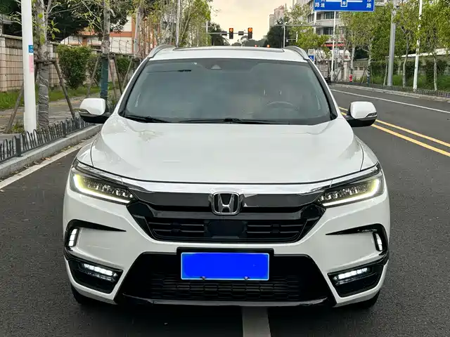 Honda Haoying 2020